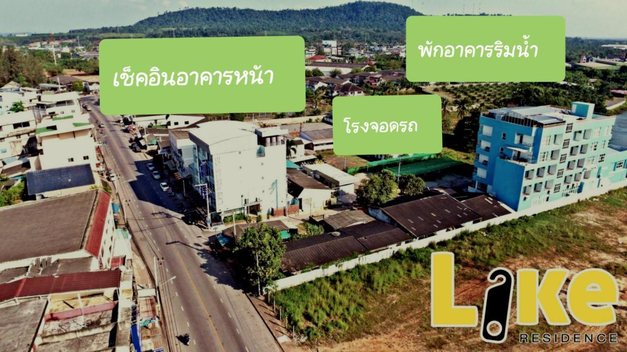 Like Residence I Surat Thani Exterior photo